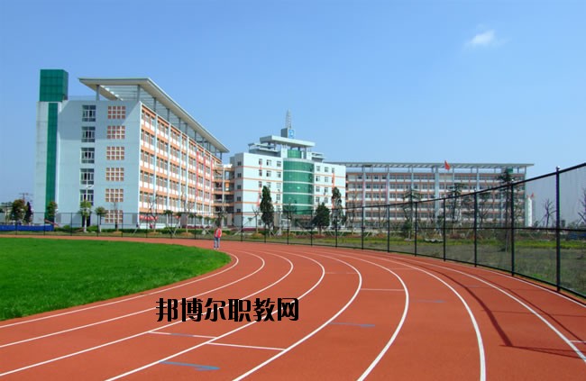 眉縣職業(yè)教育中心怎么樣、好不好