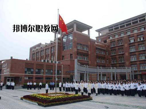 西安美術(shù)學(xué)院附屬中等美術(shù)學(xué)校2020年報(bào)名條件、招生要求、招生對(duì)象 
