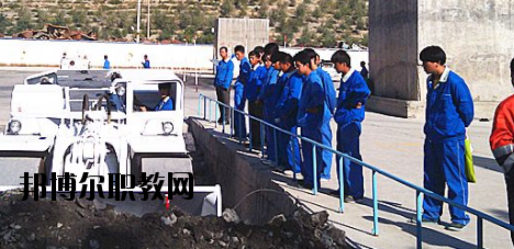 金昌農(nóng)墾技工學(xué)校2020年報(bào)名條件、招生要求、招生對(duì)象