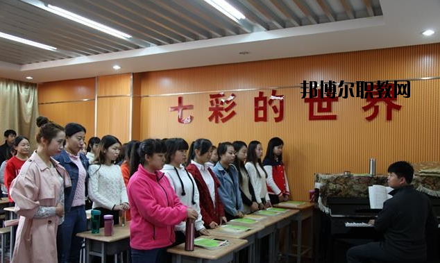 榆林東方職業(yè)技術(shù)學(xué)校2020年報名條件、招生要求、招生對象 