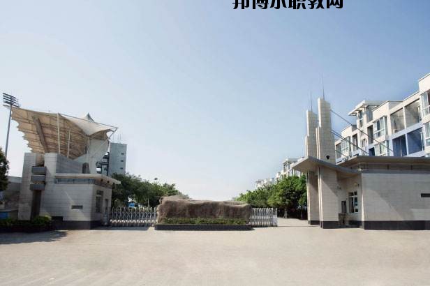 咸豐中等職業(yè)技術(shù)學校2020年報名條件、招生要求、招生對象