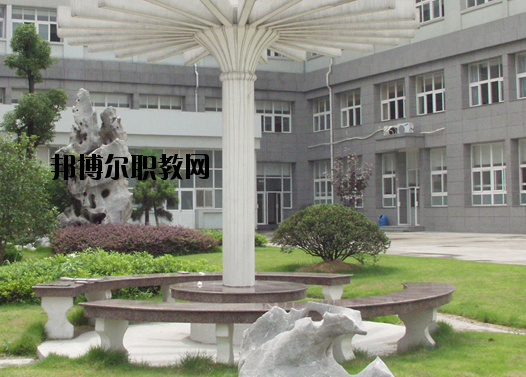 浙江商業(yè)技師學(xué)院怎么樣，好不好