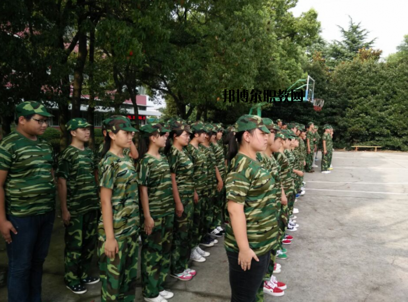 江蘇高港中等專(zhuān)業(yè)學(xué)校2020年招生辦聯(lián)系電話