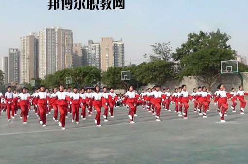 威遠特殊教育學校2020年報名條件、招生要求、招生對象