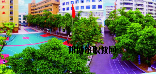 廣西欽州商貿(mào)學(xué)校2020年報(bào)名條件、招生要求、招生對(duì)象 