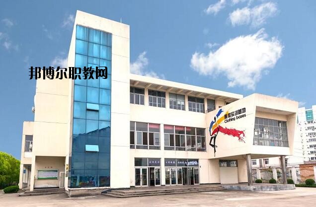 平陽縣職業(yè)教育中心怎么樣、好不好
