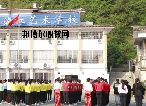 張藝謀漓江藝術(shù)學(xué)校2020年報名條件、招生要求、招生對象