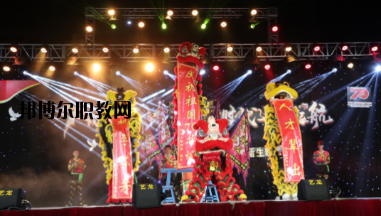 揭陽衛(wèi)生學(xué)校2020年報(bào)名條件、招生要求、招生對(duì)象
