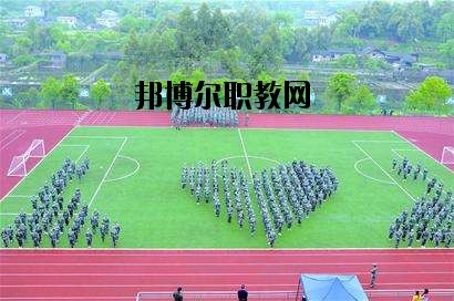 四川省武勝職業(yè)中專學(xué)校2020年報(bào)名條件、招生要求、招生對(duì)象