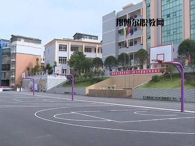 鎮(zhèn)雄縣職業(yè)高級中學2020年報名條件、招生要求、招生對象