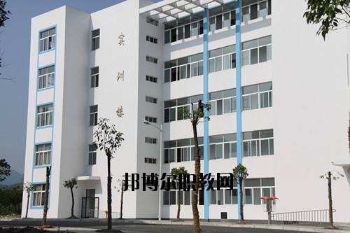 建始中等職業(yè)技術學校網(wǎng)站網(wǎng)址