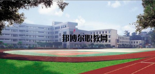 鎮(zhèn)雄縣職業(yè)高級(jí)中學(xué)怎么樣、好不好