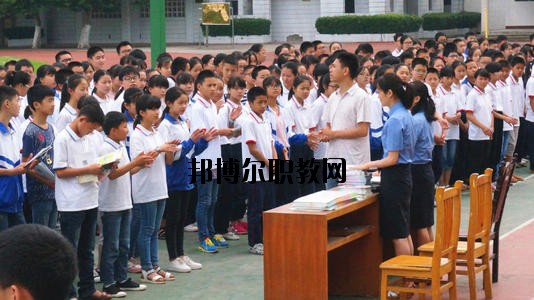 閬中旅游學(xué)校2020年報名條件、招生要求、招生對象