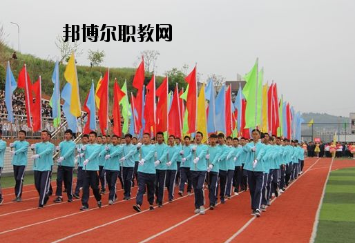 中國嘉陵工業(yè)股份有限公司（集團）技工學校怎么樣、好不好