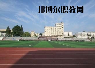 恩施民族職業(yè)技術(shù)學(xué)校怎么樣、好不好