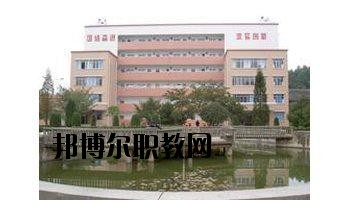 貴州省建設(shè)學(xué)校怎么樣、好不好