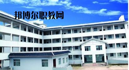 施秉中等職業(yè)技術(shù)學校2020年報名條件、招生要求、招生對象
