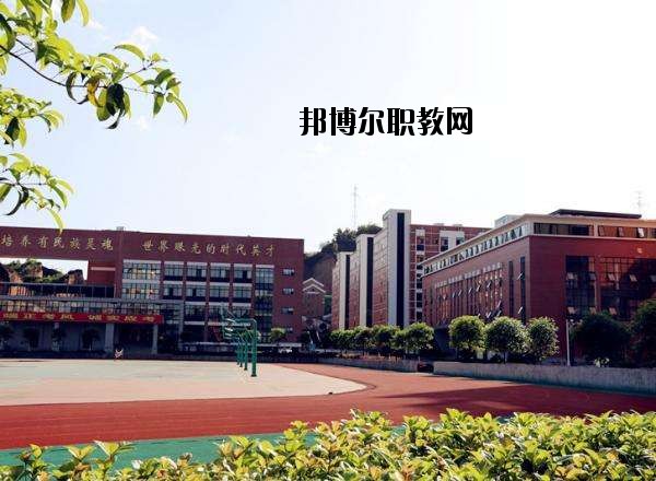 恩施信息技術(shù)學(xué)校2020年報名條件、招生要求、招生對象
