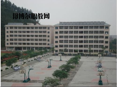 綏江縣職業(yè)高級中學(xué)怎么樣、好不好