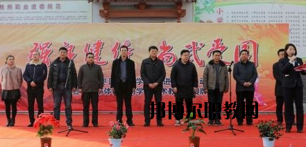 天水體育運(yùn)動學(xué)校2020年學(xué)費、收費多少