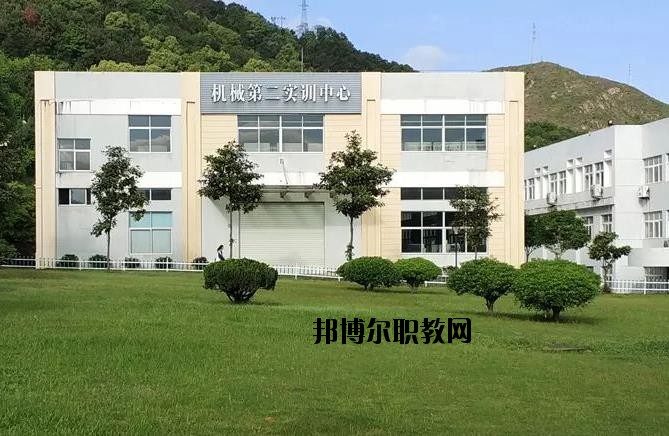 玉環(huán)中等職業(yè)技術學校網址網站
