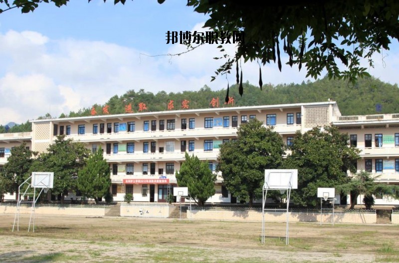 臺(tái)州護(hù)士學(xué)校2020年報(bào)名條件、招生要求、招生對象