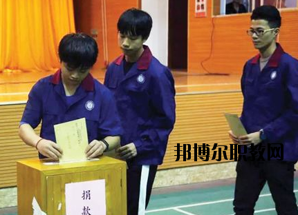 廣東工商高級(jí)技工學(xué)校2020年報(bào)名條件、招生要求、招生對(duì)象