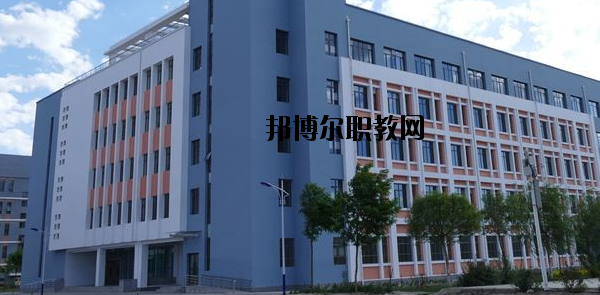甘肅冶金技師學(xué)院2020年學(xué)費、收費多少