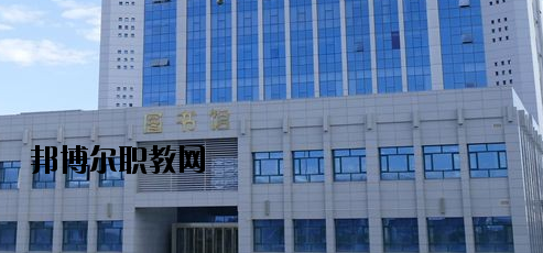 甘肅冶金技師學(xué)院2020年報(bào)名條件、招生要求、招生對(duì)象