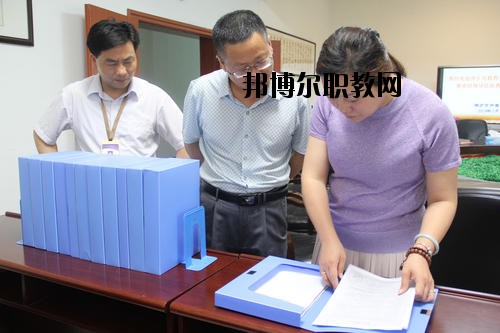 南充外國(guó)語(yǔ)中等專(zhuān)業(yè)學(xué)校2020年報(bào)名條件、招生要求、招生對(duì)象