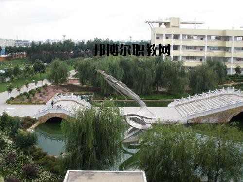 曲靖陸良職業(yè)技術(shù)學(xué)校怎么樣、好不好