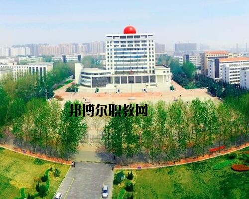 洛陽(yáng)黃河科技學(xué)校怎么樣、好不好