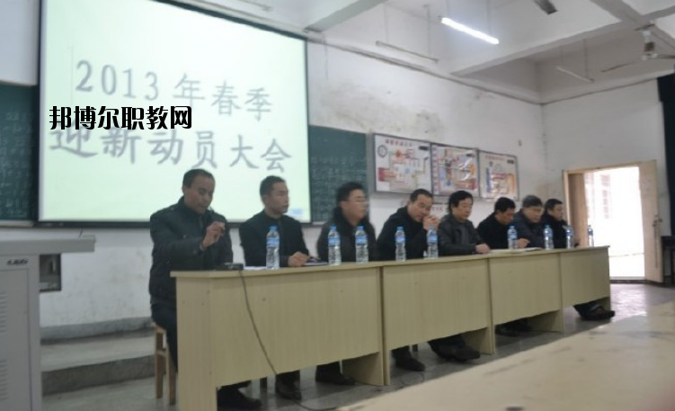 九江遠東海事學校2020年報名條件、招生要求、招生對象