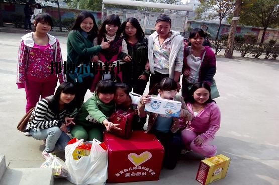 西安幼兒師范職業(yè)學(xué)校怎么樣、好不好