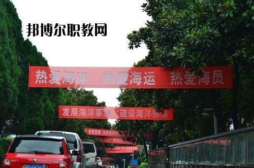 九江遠東海事學校怎么樣、好不好