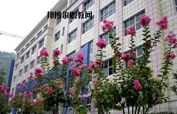 重慶開州區(qū)職業(yè)教育中心2020年報(bào)名條件、招生要求、招生對(duì)象