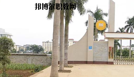 龍州職業(yè)教育中心2020年報名條件、招生要求、招生對象 
