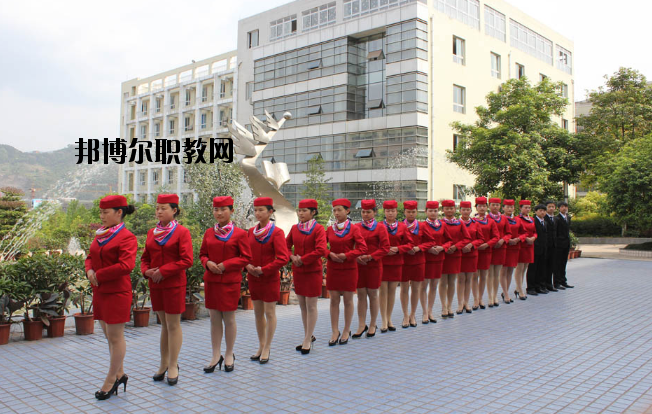 重慶開州區(qū)職業(yè)教育中心怎么樣、好不好
