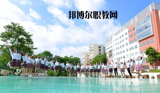 貴陽市女子職業(yè)學(xué)校2020年報(bào)名條件、招生要求、招生對象