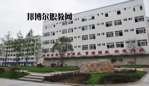 南充數(shù)控工程學(xué)校2020年報(bào)名條件、招生要求、招生對(duì)象