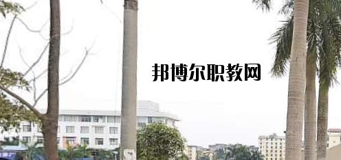 龍州職業(yè)教育中心怎么樣、好不好