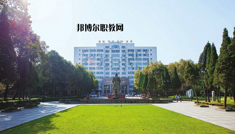 咸寧工業(yè)學(xué)校怎么樣、好不好