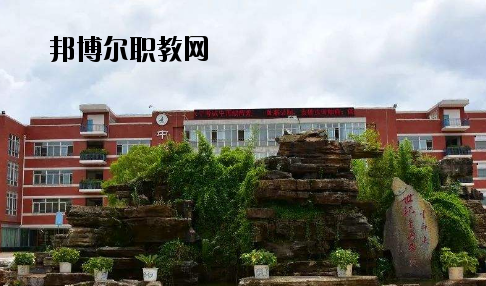 牟定縣職業(yè)高級中學(xué)2020年報名條件、招生要求、招生對象