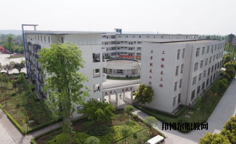 資中縣職業(yè)技術學校網站網址
