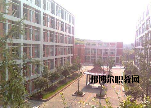 新市職業(yè)高級(jí)中學(xué)怎么樣，好不好