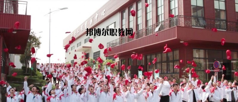 德陽(yáng)中藝科技職業(yè)學(xué)校2020年報(bào)名條件、招生要求、招生對(duì)象