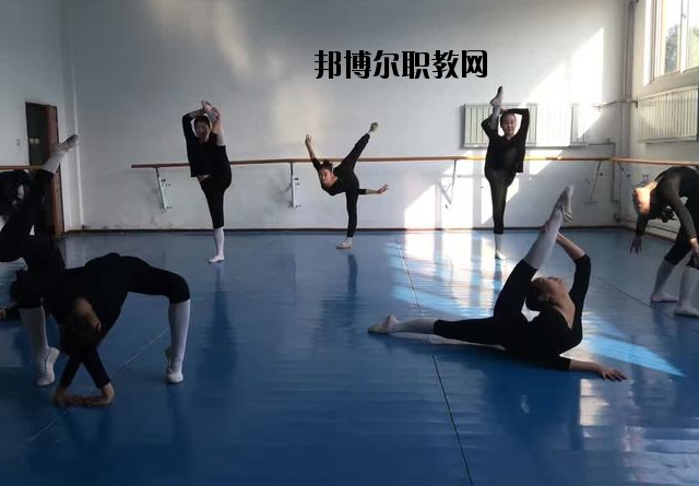 西安舞蹈職業(yè)學(xué)校怎么樣、好不好