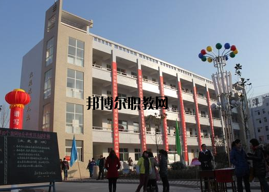 靈寶職業(yè)中等專業(yè)學(xué)校2021年報(bào)名條件、招生要求、招生對(duì)象