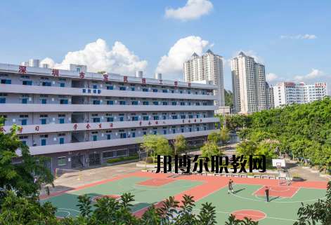 深圳寶民技工學(xué)校2020年報(bào)名條件、招生要求、招生對(duì)象