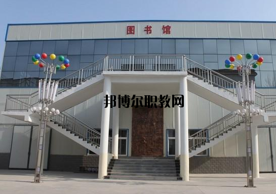 靈寶職業(yè)中等專(zhuān)業(yè)學(xué)校2021年招生辦聯(lián)系電話(huà)